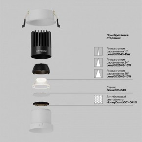 Встраиваемый светильник Maytoni Dip DL118-15W-4K-W в Муравленко - muravlenko.ok-mebel.com | фото 3
