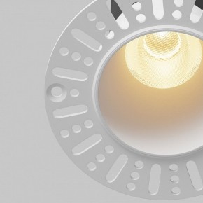 Встраиваемый светильник Maytoni Dip DL120-10W-2.7K-TRS-W в Муравленко - muravlenko.ok-mebel.com | фото 4