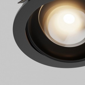 Встраиваемый светильник Maytoni Lens DL105-12W3K-B в Муравленко - muravlenko.ok-mebel.com | фото 10