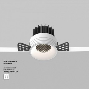 Встраиваемый светильник Maytoni Round DL058-7W4K-TRS-W в Муравленко - muravlenko.ok-mebel.com | фото 2