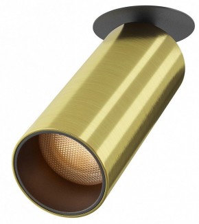 Встраиваемый светильник на штанге Maytoni FOCUS LED C053CL-L12W2.7K-W-BS в Муравленко - muravlenko.ok-mebel.com | фото