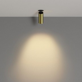 Встраиваемый светильник на штанге Maytoni FOCUS LED C053CL-L12W2.7K-W-BS в Муравленко - muravlenko.ok-mebel.com | фото 4