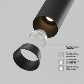 Встраиваемый светильник на штанге Maytoni FOCUS LED C071CL-7W2.7K-B в Муравленко - muravlenko.ok-mebel.com | фото 9