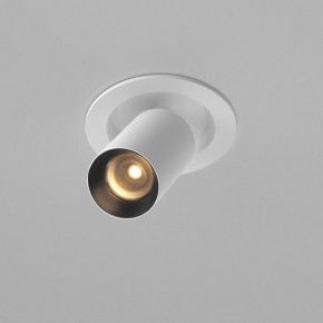 Встраиваемый светильник на штанге Maytoni FOCUS LED C071CL-7W2.7K-WB в Муравленко - muravlenko.ok-mebel.com | фото