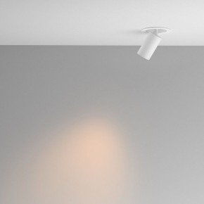 Встраиваемый светильник на штанге Maytoni FOCUS LED C071CL-7W2.7K-WB в Муравленко - muravlenko.ok-mebel.com | фото 3