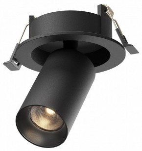 Встраиваемый светильник на штанге Maytoni FOCUS LED C071CL-7W3K-B в Муравленко - muravlenko.ok-mebel.com | фото