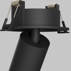 Встраиваемый светильник на штанге Maytoni FOCUS LED C071CL-7W3K-B в Муравленко - muravlenko.ok-mebel.com | фото 11