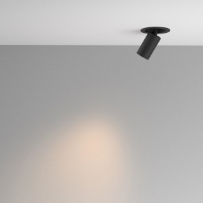 Встраиваемый светильник на штанге Maytoni FOCUS LED C071CL-7W3K-B в Муравленко - muravlenko.ok-mebel.com | фото 3