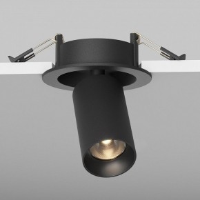 Встраиваемый светильник на штанге Maytoni FOCUS LED C071CL-7W3K-B в Муравленко - muravlenko.ok-mebel.com | фото 5