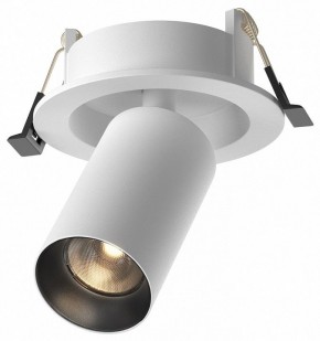Встраиваемый светильник на штанге Maytoni FOCUS LED C071CL-7W3K-WB в Муравленко - muravlenko.ok-mebel.com | фото