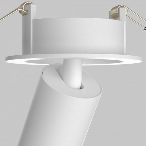 Встраиваемый светильник на штанге Maytoni FOCUS LED C071CL-7W3K-WB в Муравленко - muravlenko.ok-mebel.com | фото 11