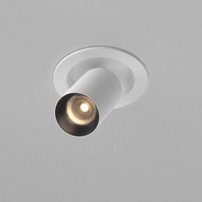 Встраиваемый светильник на штанге Maytoni FOCUS LED C071CL-7W3K-WB в Муравленко - muravlenko.ok-mebel.com | фото 2
