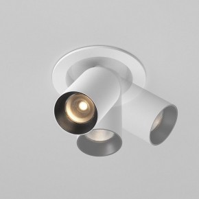 Встраиваемый светильник на штанге Maytoni FOCUS LED C071CL-7W3K-WB в Муравленко - muravlenko.ok-mebel.com | фото 4