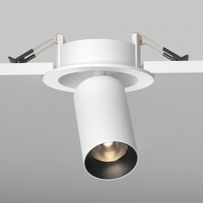 Встраиваемый светильник на штанге Maytoni FOCUS LED C071CL-7W3K-WB в Муравленко - muravlenko.ok-mebel.com | фото 5