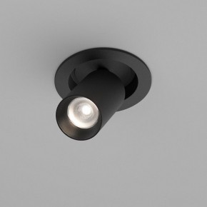 Встраиваемый светильник на штанге Maytoni FOCUS LED C071CL-7W4K-B в Муравленко - muravlenko.ok-mebel.com | фото 3
