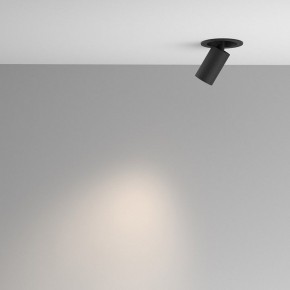 Встраиваемый светильник на штанге Maytoni FOCUS LED C071CL-7W4K-B в Муравленко - muravlenko.ok-mebel.com | фото 4
