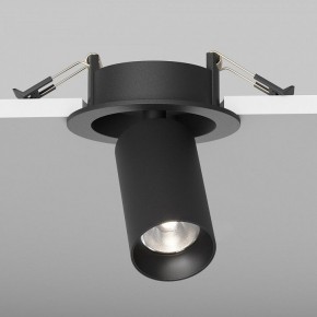 Встраиваемый светильник на штанге Maytoni FOCUS LED C071CL-7W4K-B в Муравленко - muravlenko.ok-mebel.com | фото 5