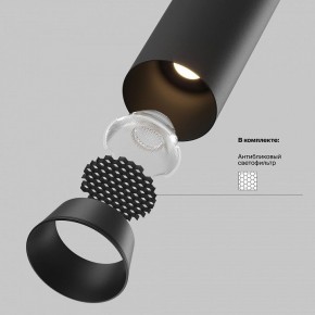 Встраиваемый светильник на штанге Maytoni FOCUS LED C071CL-7W4K-B в Муравленко - muravlenko.ok-mebel.com | фото 9