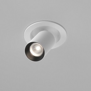 Встраиваемый светильник на штанге Maytoni FOCUS LED C071CL-7W4K-WB в Муравленко - muravlenko.ok-mebel.com | фото 3