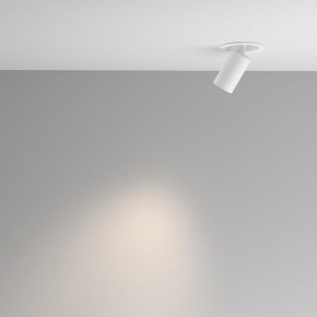 Встраиваемый светильник на штанге Maytoni FOCUS LED C071CL-7W4K-WB в Муравленко - muravlenko.ok-mebel.com | фото 4