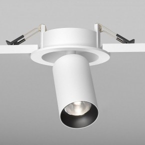 Встраиваемый светильник на штанге Maytoni FOCUS LED C071CL-7W4K-WB в Муравленко - muravlenko.ok-mebel.com | фото 5