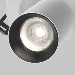 Встраиваемый светильник на штанге Maytoni FOCUS LED C071CL-7W4K-WB в Муравленко - muravlenko.ok-mebel.com | фото 8