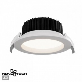 Встраиваемый светильник Novotech Drum 359414 в Муравленко - muravlenko.ok-mebel.com | фото 3