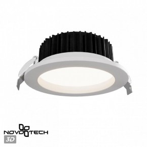 Встраиваемый светильник Novotech Drum 359415 в Муравленко - muravlenko.ok-mebel.com | фото 3