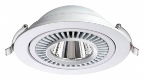 Встраиваемый светильник Novotech Gesso 358817 в Муравленко - muravlenko.ok-mebel.com | фото 5