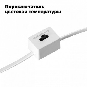 Встраиваемый светильник Novotech Lang 358909 в Муравленко - muravlenko.ok-mebel.com | фото 6