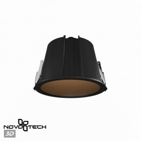 Встраиваемый светильник Novotech Lang 359427 в Муравленко - muravlenko.ok-mebel.com | фото 3