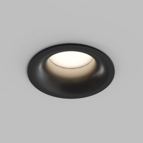 Встраиваемый влагозащищенный светильник KIBEK, IP65, 15 Вт, GU5.3, LED, белый, пластик в Муравленко - muravlenko.ok-mebel.com | фото