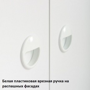Вуди молодежная (рестайлинг) Набор 3 в Муравленко - muravlenko.ok-mebel.com | фото 10