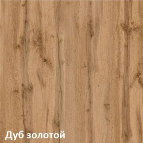 Вуди Стол письменный 12.42 в Муравленко - muravlenko.ok-mebel.com | фото 3